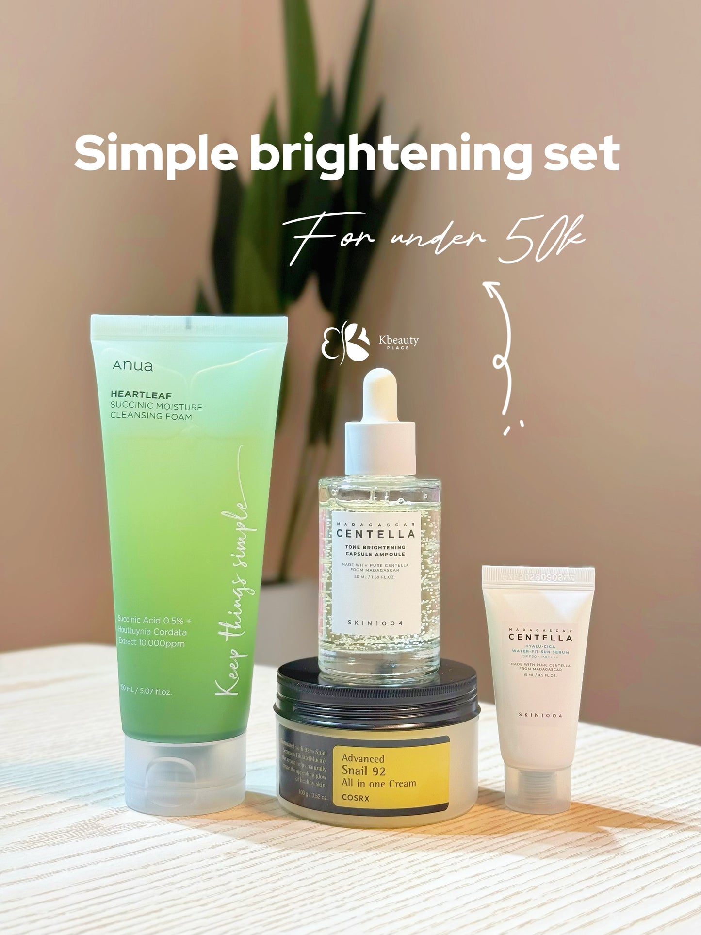 Simple Brightening set