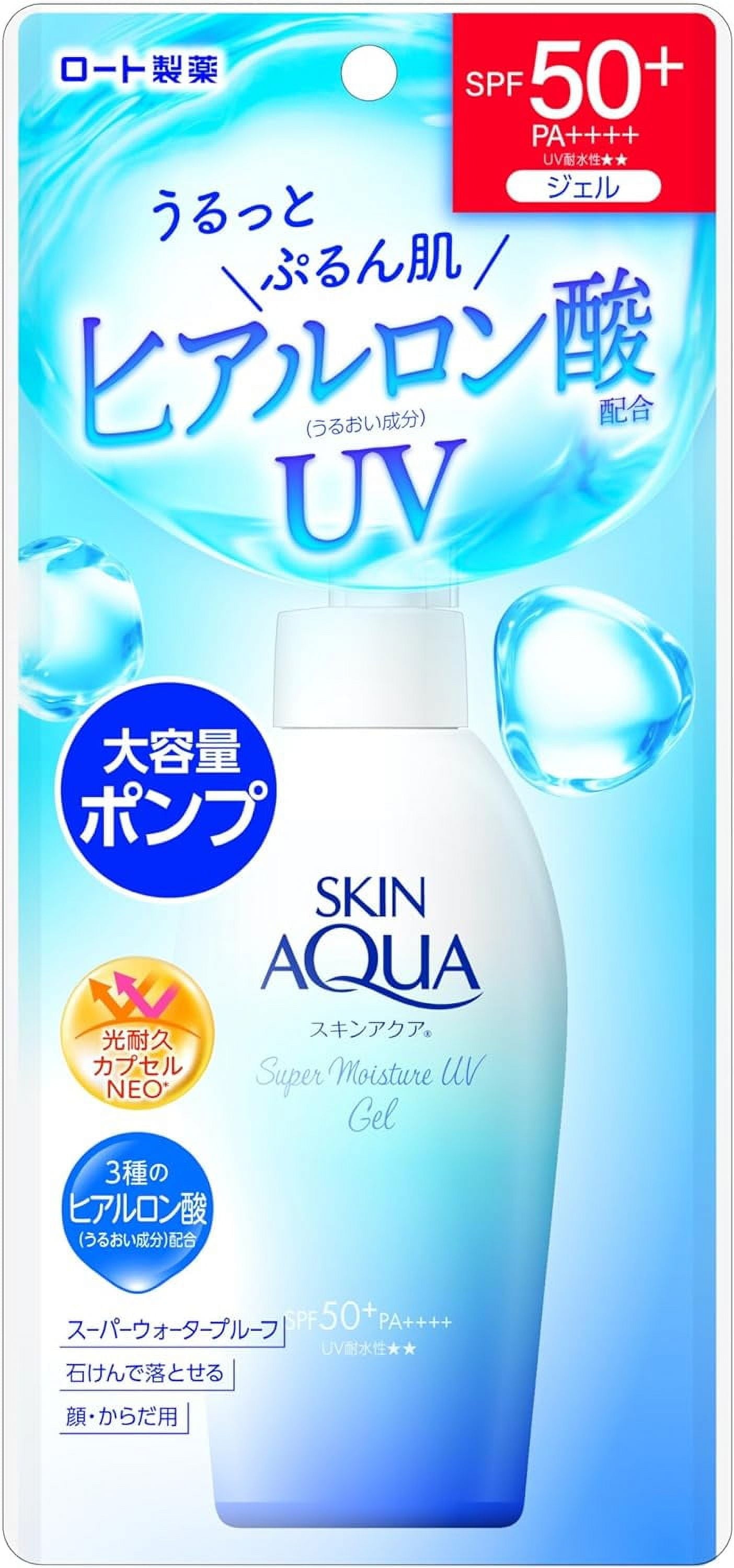 Skin Aqua UV Super Moisture Gel SPF50 PA 140g