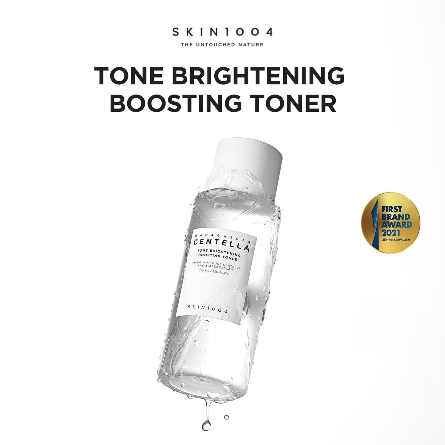 Skin 1004 Madagascar Centella Tone Brightening Boosting Toner  210 ML