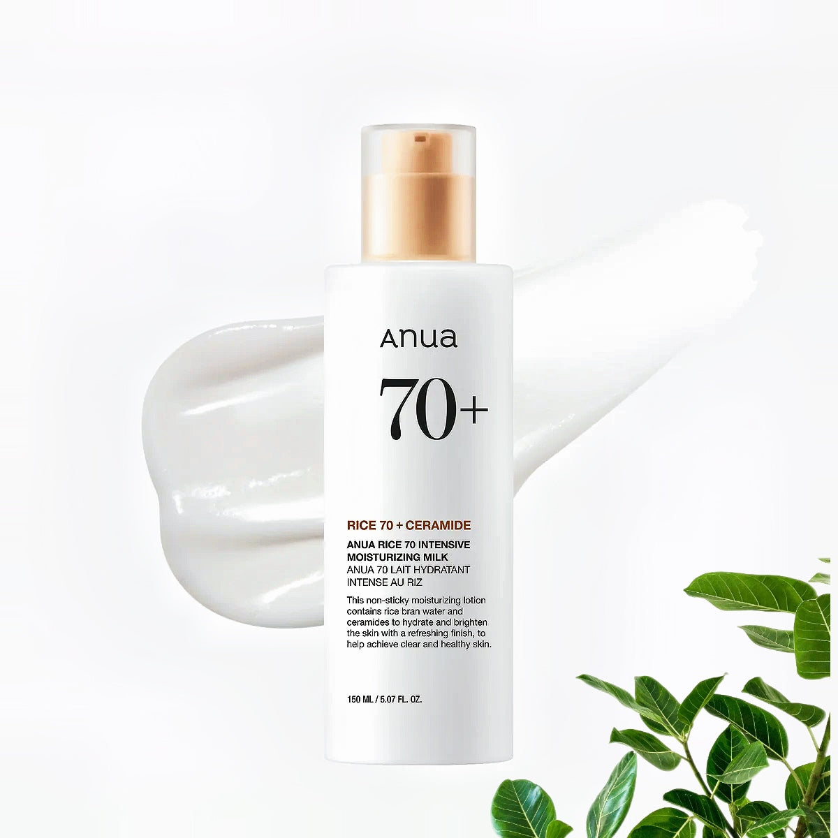 ANUA Rice 70 Intensive Moisturizing Milk