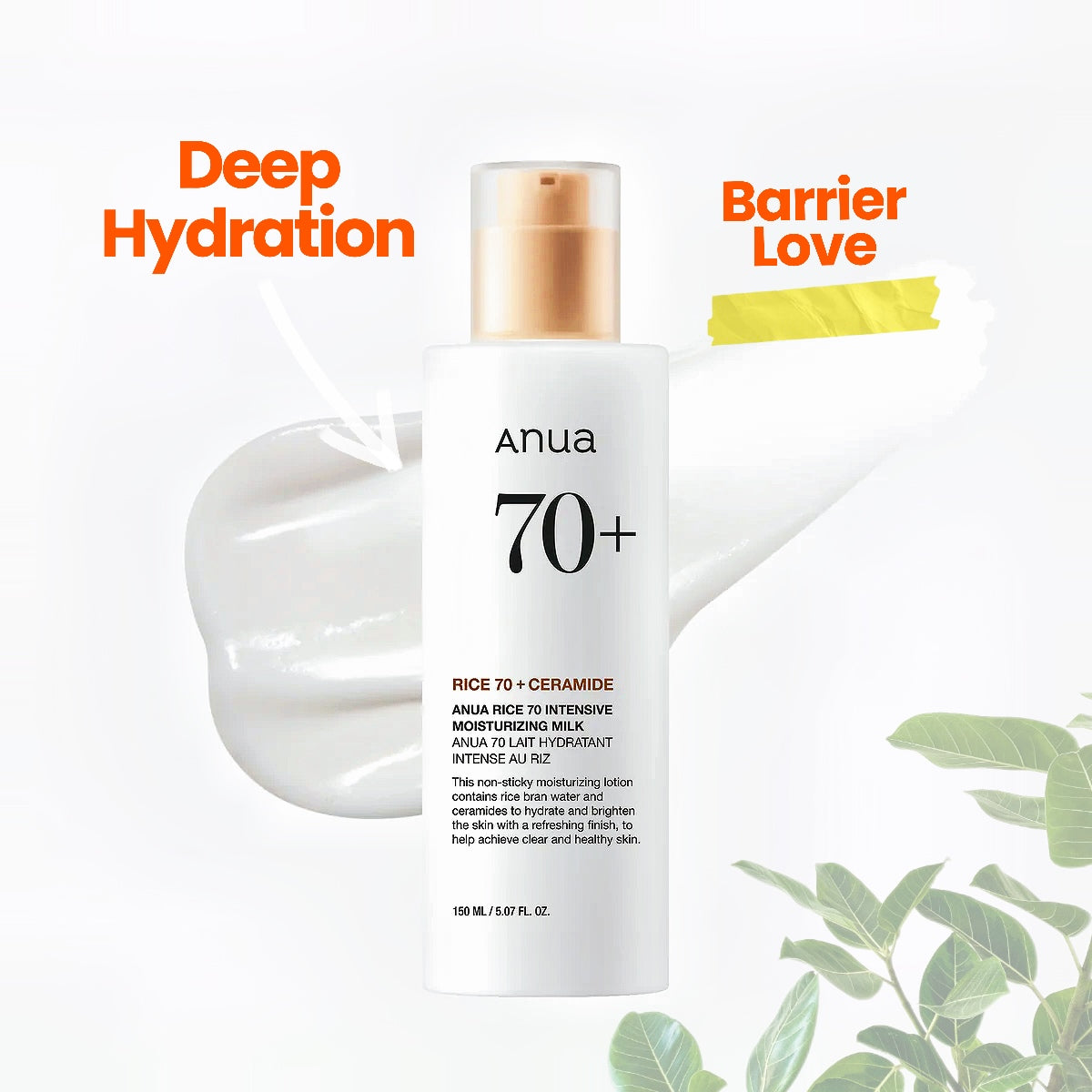 ANUA Rice 70 Intensive Moisturizing Milk