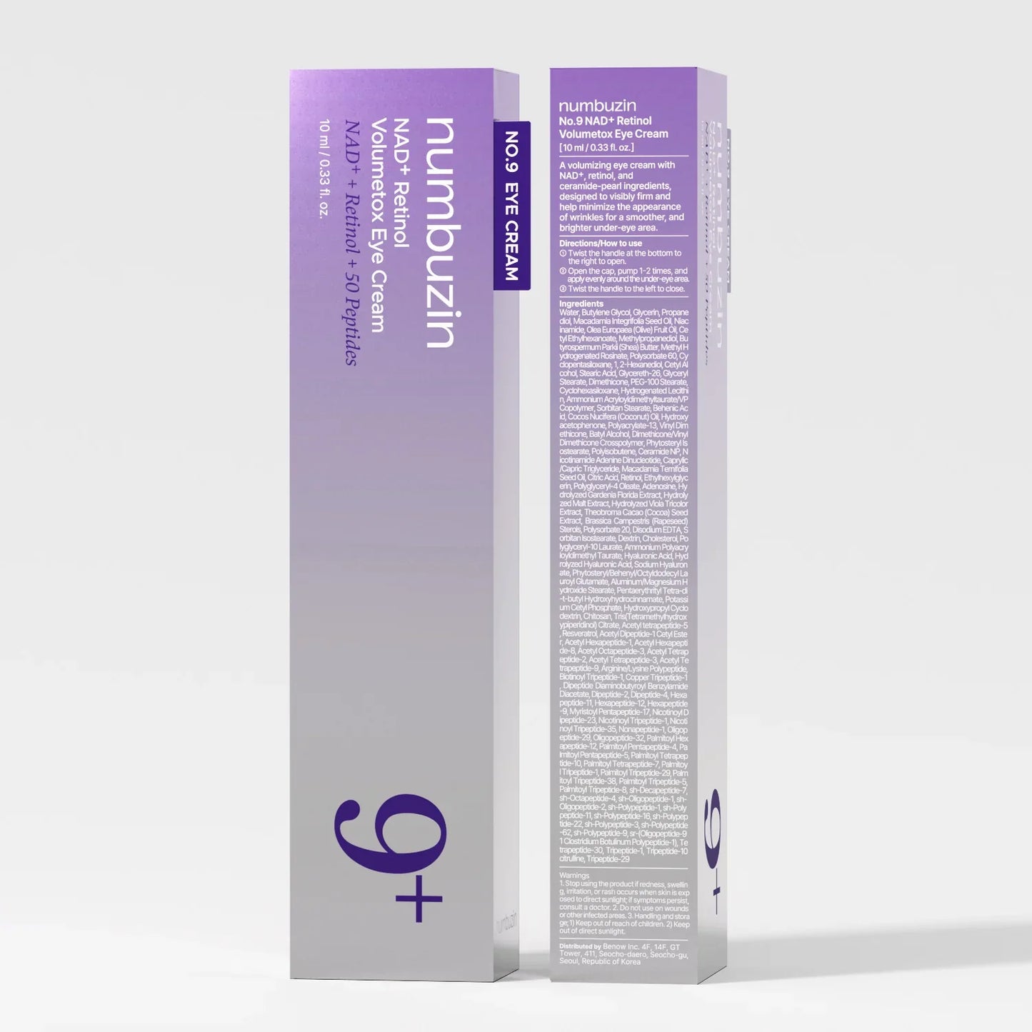 numbuzin No.9 NAD Retinol Volumetox Eye Cream